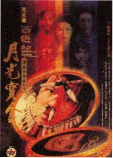 感恩的心歌词完整版手语演绎现场