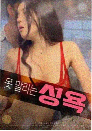 感恩的心歌词完整版尤克里里简易版
